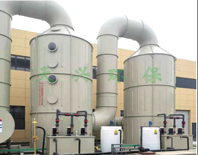 電子半導體行業廢氣處理設備